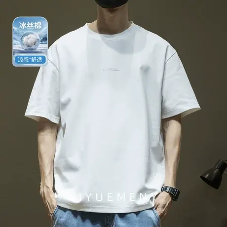 250G重磅冰丝棉印花POLO衫男2025夏季新款宽松大码男士半袖体恤衫商品大图