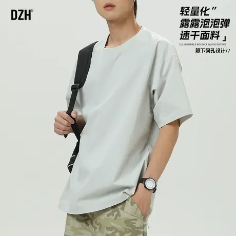 青少年浅灰色运动速干短袖男夏季纯色圆领t恤五分袖上衣2025新款商品大图