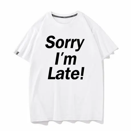 一百種生活 Sorry I’m Late!卢广仲同款我迟到了短袖T恤男女半袖商品大图