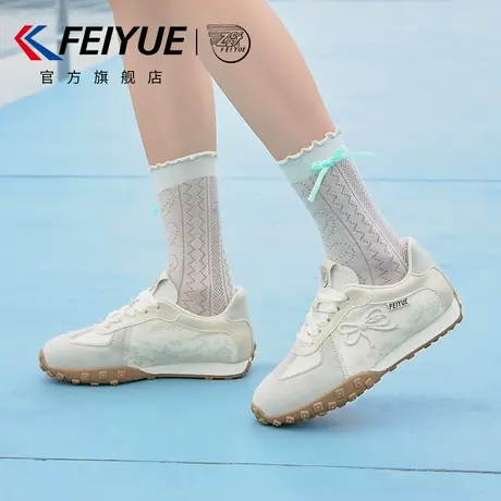 feiyue/飞跃女鞋德训鞋女2025春季新款爆款休闲芭蕾鞋子厚底百搭图片