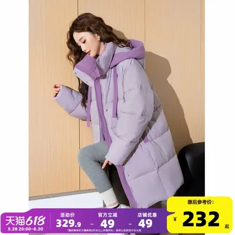 【防水】唐狮2024冬季新款女棉衣撞色拼接立领带帽中长款棉服外套图片