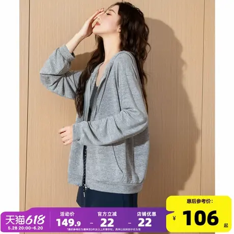 唐狮2025年春夏新款女外套开衫灰色拉链运动装连帽休闲上衣超好看图片