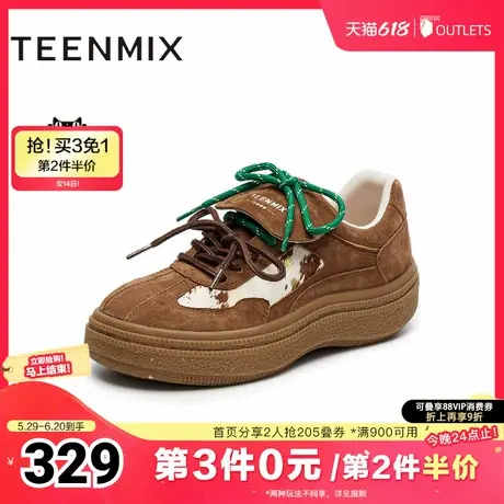 天美意复古厚底增高德训鞋运动鞋女系带休闲鞋2025春新款KG066AM5图片