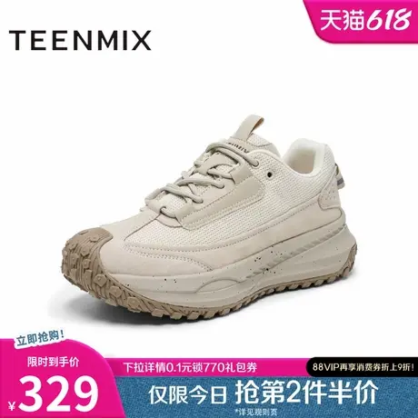 天美意2025春新款商场同款舒适轻便户外运动男休闲鞋3TC01AM5图片