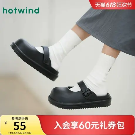 热风厚底凉拖女款2025年夏季新款增高外穿包头拖鞋休闲沙滩凉鞋子图片