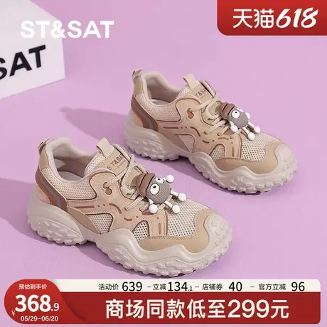 星期六2025新款春夏户外爬山登山鞋女款丑萌老爹鞋徒步运动鞋子商品大图