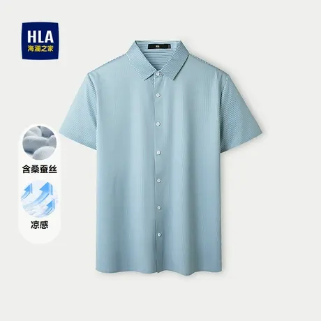 【凉感】HLA/海澜之家含桑蚕丝短袖衬衫25春夏新条纹透气衬衣男装图片