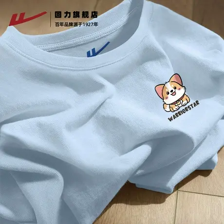 回力纯棉短袖t恤男2025新款卡通小狗印花青少年夏季情侣款半袖潮商品大图