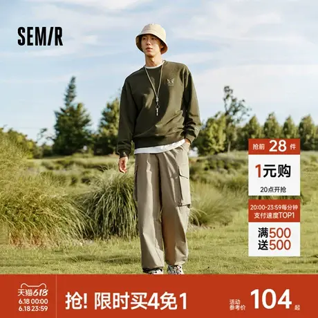 森马山系户外工装裤男2025秋季休闲百搭裤子男宽松美式复古直筒裤图片