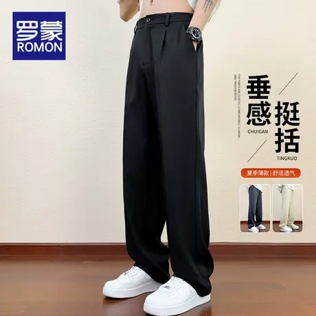 罗蒙冰丝休闲裤男士夏季薄款2025新款垂感西裤宽松直筒阔腿长裤子商品大图