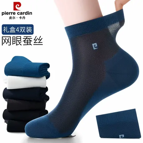 皮尔卡丹桑蚕丝袜子男士夏季薄款防臭吸汗透气中筒袜网眼夏天长袜商品大图