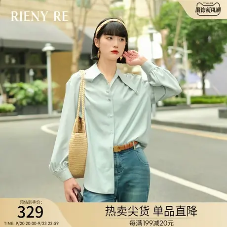 RIENYRE衬衫女2023新款夏季薄款上衣设计感小众女一字肩长袖衬衣图片