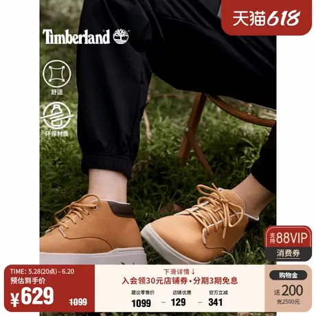 Timberland添柏岚官方男鞋中帮黄靴春季休闲鞋户外休闲皮革|A5S4Z商品大图
