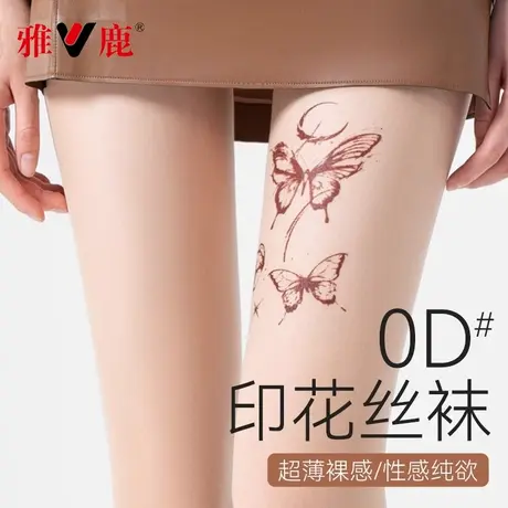 蝴蝶印花丝袜女夏季薄款防勾丝肉色美肤袜辣妹纯欲纹身白丝连裤袜商品大图