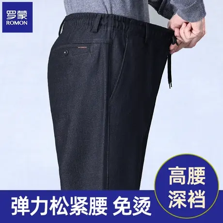 罗蒙春秋款爸爸裤子男中老年松紧腰男裤高腰深裆直筒男士休闲裤图片
