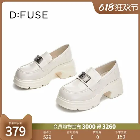 D：Fuse/迪芙斯2025爆款乐福鞋厚底玛丽珍鞋百搭时尚休闲女单鞋图片