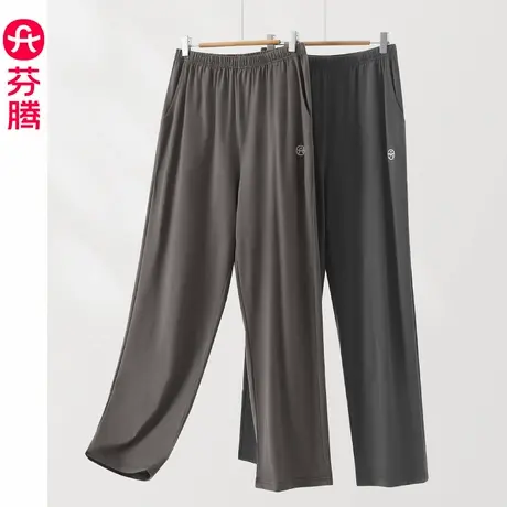 芬腾家居裤男款睡裤夏季薄款长裤宽松大码休闲裤男士夏款空调裤子商品大图