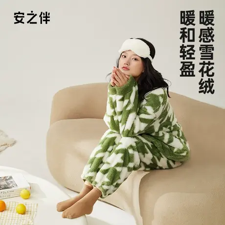 安之伴加厚珊瑚绒睡衣女秋冬季保暖休闲甜美宽松加绒家居服套装商品大图