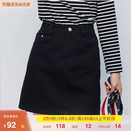 胖mm牛仔半身裙女装秋季大码a字裙短裙韩版黑色显瘦2019新款裙子图片