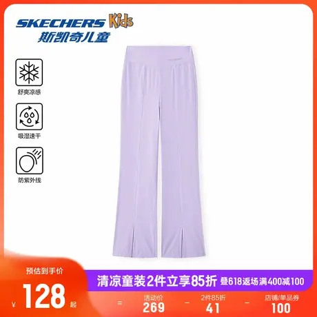 Skechers斯凯奇儿童女童长裤修身中大童四季通用喇叭裤儿童微喇裤商品大图
