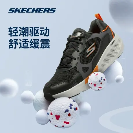 Skechers/斯凯奇男鞋新款夏季透气网面跑步鞋轻便软底休闲运动鞋商品大图