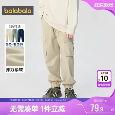 巴拉巴拉男童裤子儿童工装裤春秋新款童装加绒长裤中大童休闲裤冬商品大图
