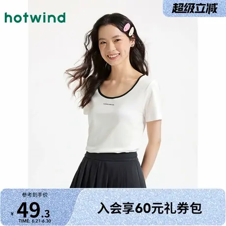 热风2025年夏季新款女士拼边字母短T恤修身显瘦女款短袖潮流上衣图片
