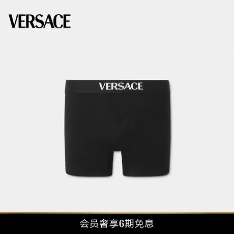 【春夏新品】VERSACE/范思哲 男士Versace Logo长款平角裤商品大图