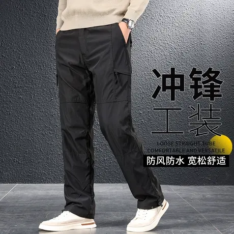 裤子工装裤男秋冬中年户外冲锋裤男士防风防水冬季大码宽松直筒裤商品大图