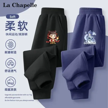 拉夏贝尔儿童裤子2025新款哪吒敖丙童装男童卫裤春秋款国潮运动裤图片