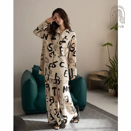 妮狄娅秋季睡衣女柔软棉时尚中性风宽松开衫阔腿裤春秋家居服套装商品大图