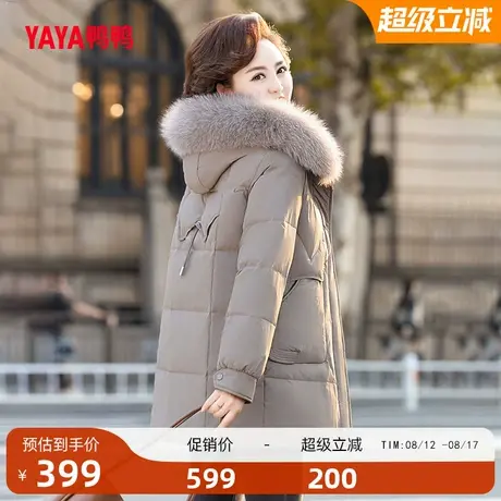 鸭鸭羽绒服女中老年2025年冬季新款中长款狐狸毛领厚妈妈装J图片