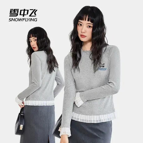 雪中飞长袖t恤女春秋2025新款不撞衫上衣小个子显瘦蕾丝打底衫PC商品大图