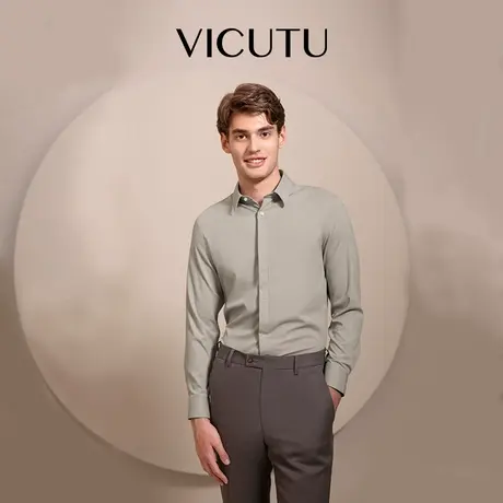VICUTU威可多男士长袖衬衫新款舒适亲肤时尚百搭商务休闲衬衣图片