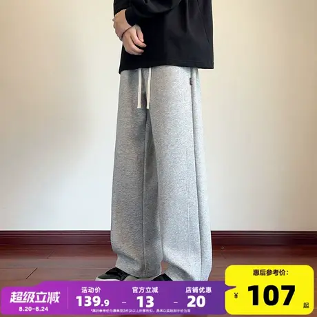 唐狮25秋季美式高街裤子男潮牌宽松侧边阔腿裤直筒运动休闲裤男生商品大图