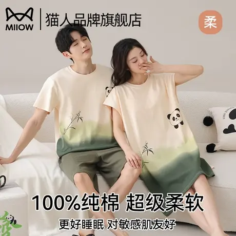 猫人纯棉情侣睡衣带胸垫睡裙女短袖短裤男夏季薄款圆领家居服套装商品大图