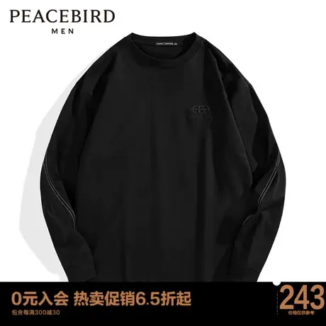 太平鸟男装  刺绣长袖T恤圆领宽松体恤衫潮B1DCC3121商品大图