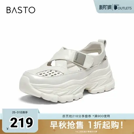 百思图2025夏季新款老爹运动凉时尚潮流街头后空女凉鞋D3597BH5商品大图
