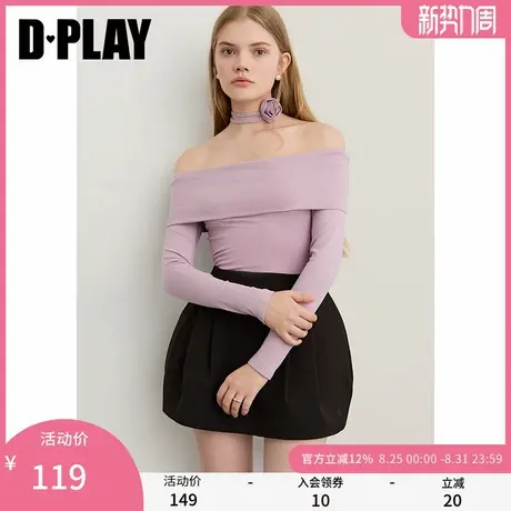 DPLAY2025秋季新款粉色t恤女独特露肩一字肩飘带设计上衣打底衫商品大图