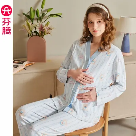 芬腾月子服春秋季纯棉抗菌长袖睡衣套装抗静电孕妇产后哺乳家居服商品大图