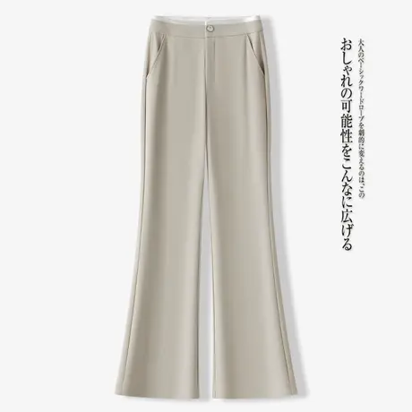 气质修身筒喇裤女2025夏季新款高腰显瘦休闲百搭简约通勤喇叭长裤图片