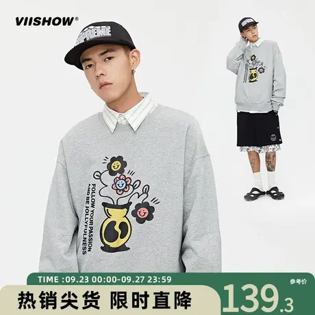 VIISHOW笑脸花束圆领卫衣男潮ins港风年秋季宽松潮流百搭上衣图片