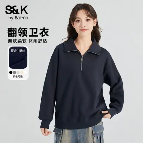 班尼路S&K系列半拉链卫衣女秋季百搭重磅运动基础款重磅休闲上衣Q商品大图