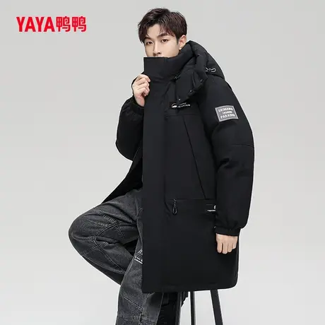 鸭鸭羽绒服男款2023年秋冬季新款中长款连帽休闲保暖外套W图片