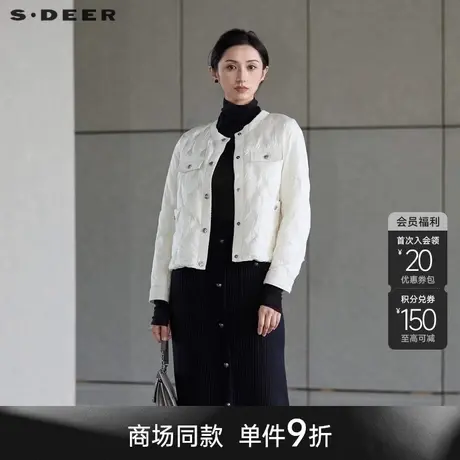 sdeer圣迪奥冬季女装小香风圆领菱格短款轻薄羽绒服S24483102商品大图