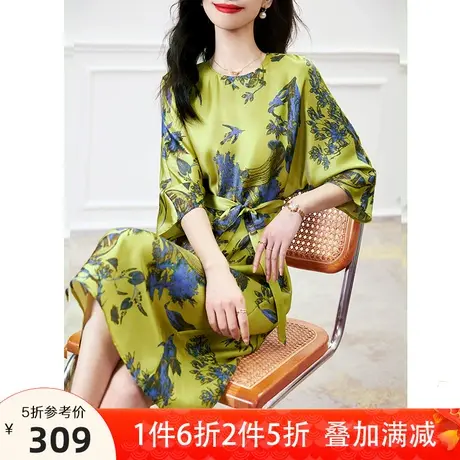 宝诗黎圆领蝙蝠袖直筒印花桑蚕丝连衣裙2023夏季新款真丝中长裙子图片