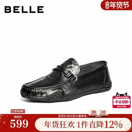 百丽男鞋一脚蹬乐福真牛皮鞋男士26春新商场款休闲商务鞋8YY01AM6商品大图