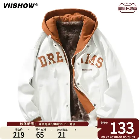 VIISHOW美式休闲2023秋冬季男假两件开衫连帽棒球服潮牌百搭外套商品大图