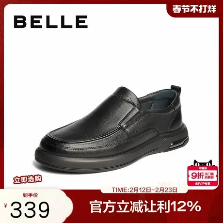 百丽一脚蹬商务鞋男春季新款牛皮革厚底爸爸鞋休闲皮鞋A1936AM5商品大图