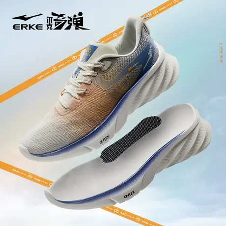 鸿星尔克运动鞋男奇弹lite2.0跑鞋 2022夏款透气人工肌肉碳板跑鞋商品大图